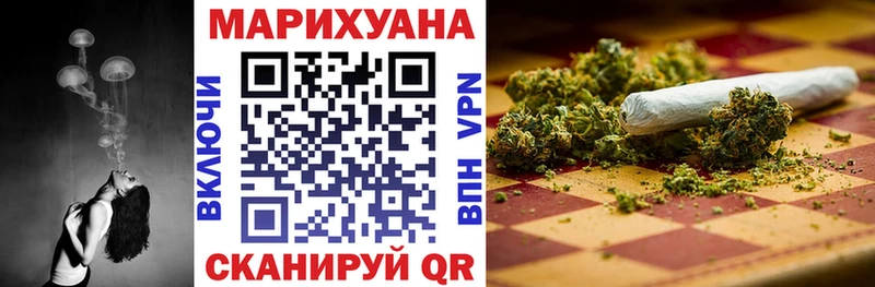 Купить закладку Ликино-Дулёво ГАШИШ  Альфа ПВП  Меф  Бошки Шишки  КОКАИН 
