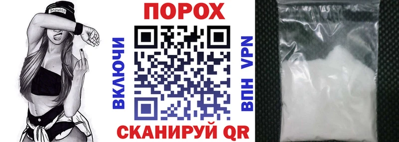 АМФЕТАМИН Premium  Ликино-Дулёво 