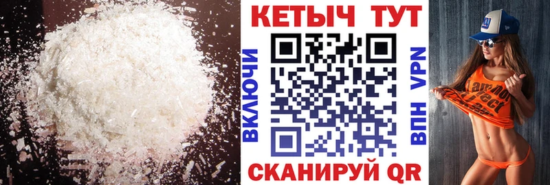 OMG как зайти  Ликино-Дулёво  Кетамин VHQ 