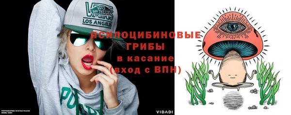 мефедрон VHQ Иннополис