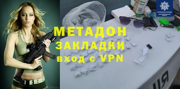 спиды Алзамай