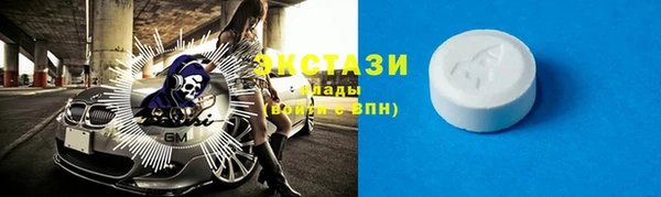 соль курить ск Алексеевка