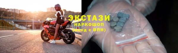 спиды Алзамай