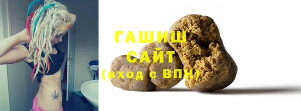 спиды Алзамай