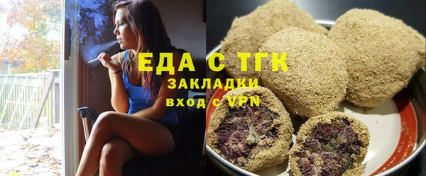 спиды Алзамай