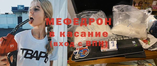 соль курить ск Алексеевка