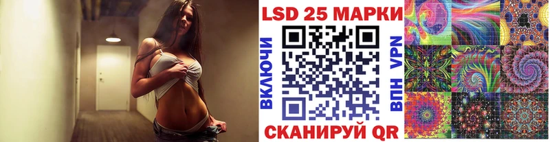 купить  цена  Ликино-Дулёво  ссылка на мегу как зайти  Марки N-bome 1,5мг 